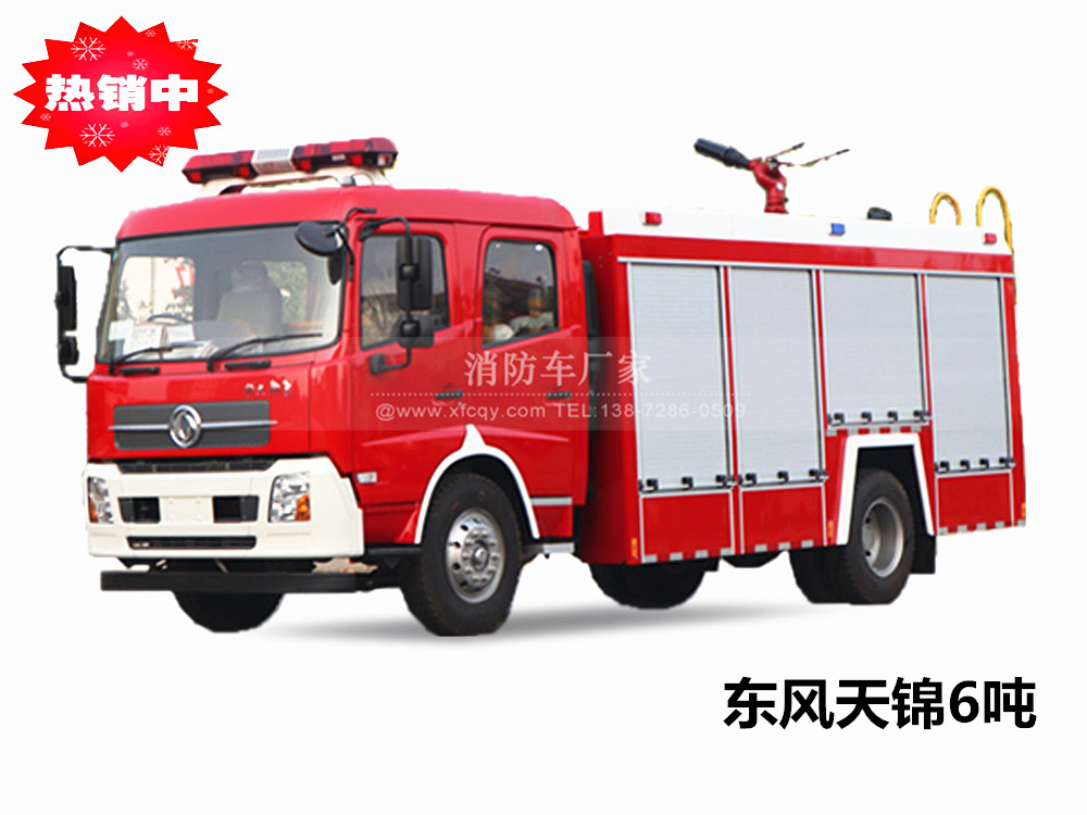 �|�L(f��ng)���\6��ˮ������܇(ch��)