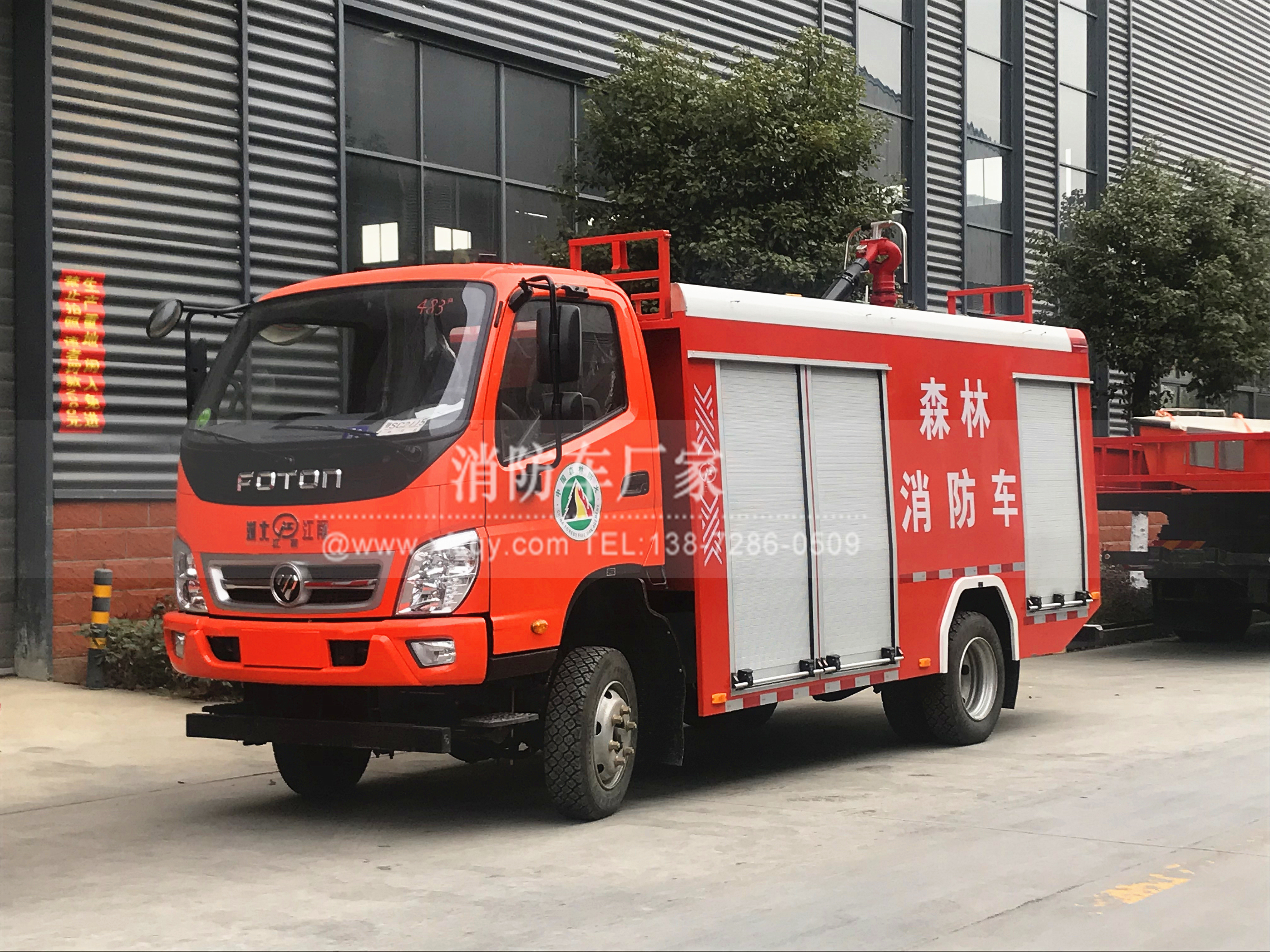 ���������h(yu��n)�̹�ˮɭ������܇(ch��)